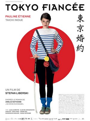 affiche Tokyo Fiancée