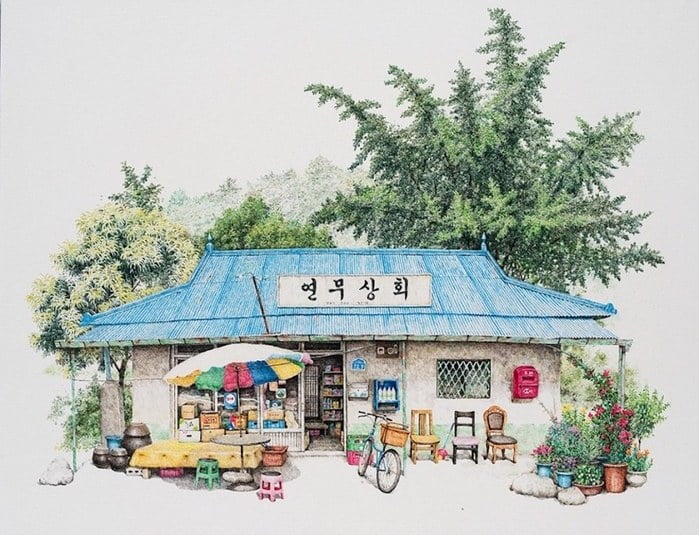 Mekyeong Lee Les petites épiceries de mon enfance