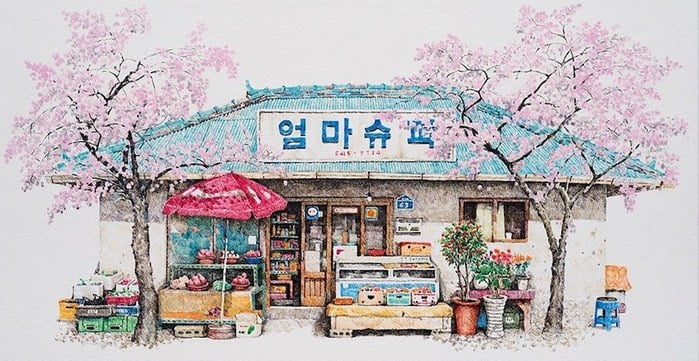 Mekyeong Lee Les petites épiceries de mon enfance