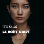 Le boîte noire de Ito Shiori. Recit d'une victime de viol au japon