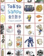 Livre Tokyo sanpo de Florent Chavouet