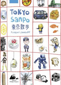 Livre Tokyo sanpo de Florent Chavouet